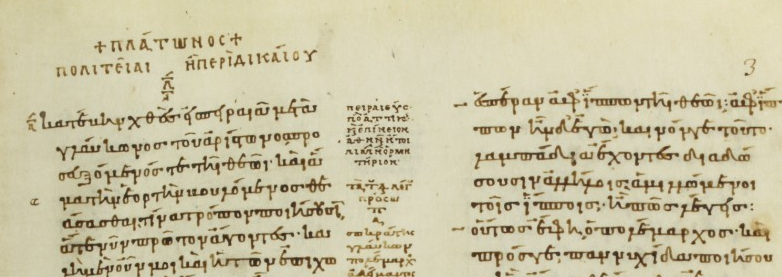Codex Parisinus graecus 1807, fol. 3r
